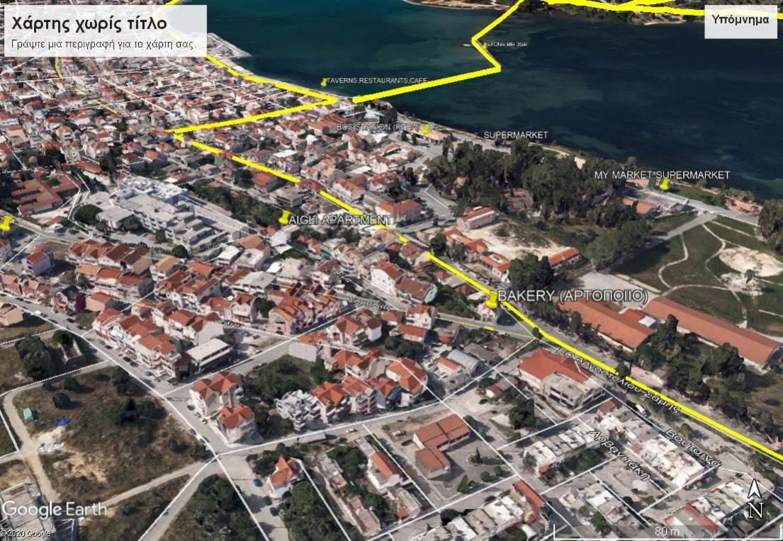 Aigli Elegant Sea View Apartment In Argostoli Exteriör bild
